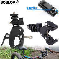 Boblov Universal ยึดแบบหนีบจักรยาน Clamp Bracket Tripod Mount Adapter with 1/4" Screw For A22/A24/880W Body Mini Action Camera For others brand Body Mini Portable Wearable Police Camera