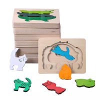 WEMMICKS Animal 3D Puzzle Multilayer Jigsaw Cartoon Puzzle Kids Wooden Toys Baby Children Creative Early Educational Toy