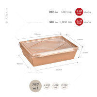 กล่องใส่อาหารกระดาษพร้อมฝาครอบพลาสติก JH-A Clear PE Lid Kraft Paper Food Box - No Partitions (x50 pcs./bag)