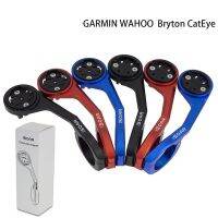 [Universal support] ที่ใส่ที่ยึด Gopro จักรยานเสือหมอบขอบของ Garmin อุปกรณ์รถจักรยานไบรตัน Wahoo