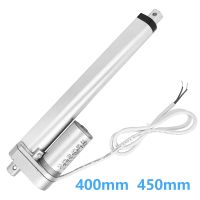 Linear actuator 400mm 450mm stroke 12V 24V Metal gear electric linear actuator motor 100/300/500/700/1000N Built-in limit switch Electric Motors