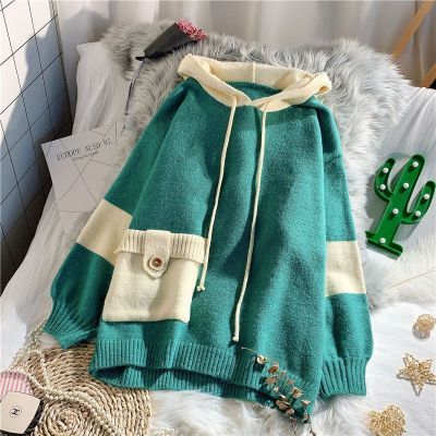 Fashion Caual Hoodies Women Autumn Winter Thick Large Size Loose Knit Hooded Pullover Outer Wear  Wild Loose Knited Hoodie