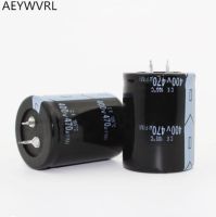 400V470UF Aluminum electrolytic capacitor 470UF 400V 35x50MM