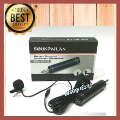 SOUNDMILAN/A-ONE ไมค์หนีบเสื้อ ไมโครโฟน Super Professional Microphone รุ่น ML-5112