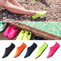 Men Women Swimming Shoes Comfortable Outdoor Diving Socks Unisex Beach Game / Surfing Water Shoes Water Sports Accessories