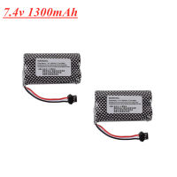 7.4V 1300mAh Li-ion Watch Gesture Sensing Twisted RC Car Spare Parts 7.4 V 18650 battery SM-3P Plug 2pcs