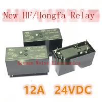 HF115F รีเลย์ Hongfa JQX-115F ใหม่1ชิ้น024-1Z1BGF ชุดการแปลง5ฟุตรับประกันของแท้สำหรับหนึ่งปี