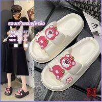 Boloni รองเท้าแตะผู้หญิง รองเท้าแฟชั่นของผู้หญิง Fashion slippers