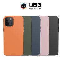 เคส UAG รุ่น Outback - iPhone 12 Mini / 12 / 12 Pro / 12 Pro Max