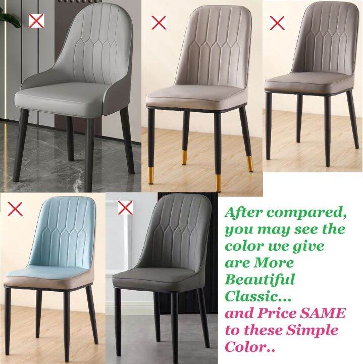 Premium Leather Dining Chair, High Class Dining Chair, Premium Banquet