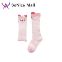 Thin Tube Socks Over-knee Socks For 0-3 Years Socks 1 Repellent Pair Mosquito Cotton Baby