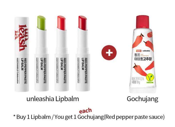 Lip / Unleashia Red Pepper Paste Lip Balm Lazada.co.th