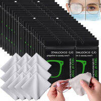 30Pcs Reusable Anti-Fog แว่นตา Pre-Moistened Antifog เลนส์ผ้า Defogger แว่นตาเช็ดป้องกัน Fogging สำหรับแว่นตาเลนส์