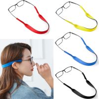 Eyeglasses Lanyard Straps Neoprene Sunglasses String Ropes Glasses Chain Sports Band Holder Elastic Anti Slip Cords