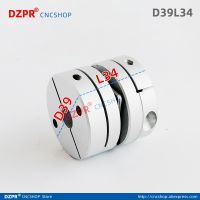 Dia.39mm D39L34 Aluminum Bellow Coupler Single Diaphragm Coupling Connector Flexible Laminated Servo Motor Screw CNC