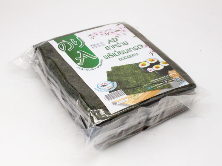 สาหร่ายห่อข้าว-โนริเกรดa-ขนาดบรรจุ-25แผ่น-4-แพ็ค-nori-seaweed-grade-a-zipper-lock-25-sheet-pack