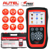 Autel MaxiCheck Pro เครื่องสแกนรถobd2สำหรับเบรก ABS เลือดออกอัตโนมัติ,obd2 scanner,เครื่องสแกนOBD2พร้อม SRS, รีเซ็ตน้ำมัน, SAS, EPB, BMS สำหรับยานพาหนะเฉพาะ