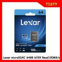 แท้ 100% Lexar® 64GB 633x microSDHC™/microSDXC™  High-Performance UHS-I Card BLUE Series