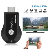 [ของแท้.-มีประกัน.-] Anycast M12 Plus FW.2019 HDMI WIFI Display ต่อออกทีวี เวอร์ชั่นใหม่ล่าสุด