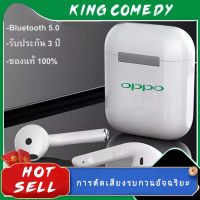 หูฟังไร้สาย หูฟังบลูทูธ หูฟัง บูลทูธ OPPO หูฟังเอียบัดไร้สาย พร้อม MIC กันน้ำ TWS สเตอริโอหูฟังกีฬา