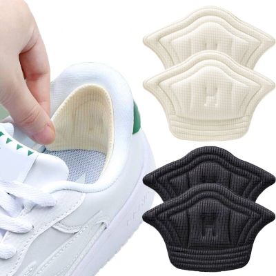 Insoles Patch Heel Pads for Sneaker Men Women Insoles Adjustable Size Heel Protector Back Sticker Pain Relief Foot Care Cushion Shoes Accessories