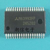 M63993FP High-Voltage 3-Phase Bridge Driver Chip Brand New Original Real Price Can Be Bought Directly