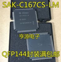 【☑Fast Delivery☑】 shen1817474 Sak-C167-Lm Sak-C167cs-Lm Qfp144 | |