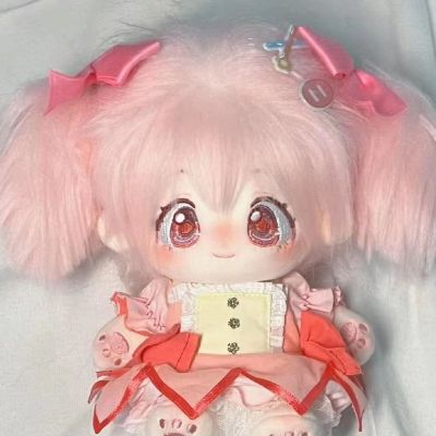 Sweet Cute No Attribute Modaka 20Cm Plush Stuffed Doll With Skeleton Body Change Clothes Kawaii Girl Children Gift Kpop