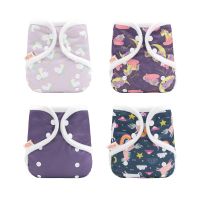 【CC】 Diaper Covers Washable Reusable Adjustable Baby Diapers Eco-friendly 3-15kg