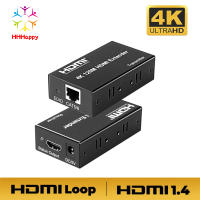 1 Set 4k 120m Hdmi-compatible Extender Cat5e Cat6 Ethernet Hdmi-compatible To Rj45 Audio Edid Network Extender