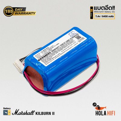 Battery Marshall Killburn II Cameron Sino [CS-MRK200XL] 7.4V,6400mAh แบตเตอรี่ MARSHALL ความจุมากกว่าเดิม คุณภาพสูง