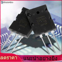 【ราคาถูกสุด】【ห้ามพลาด】【ราคาถูกสุด】5 คู่สีดำ High Power Audio Transistor 2SA1943 Transistor 2SC5200 พลังงานสูงที่จับคู่ทรานซิสเตอร์เสียง