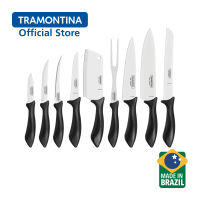 TRAMONTINA ชุดมีด 9 ชิ้น Affilata Knives Set 9 Pcs.