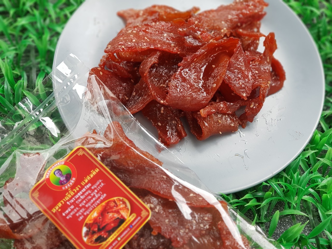 การันตีอร่อย