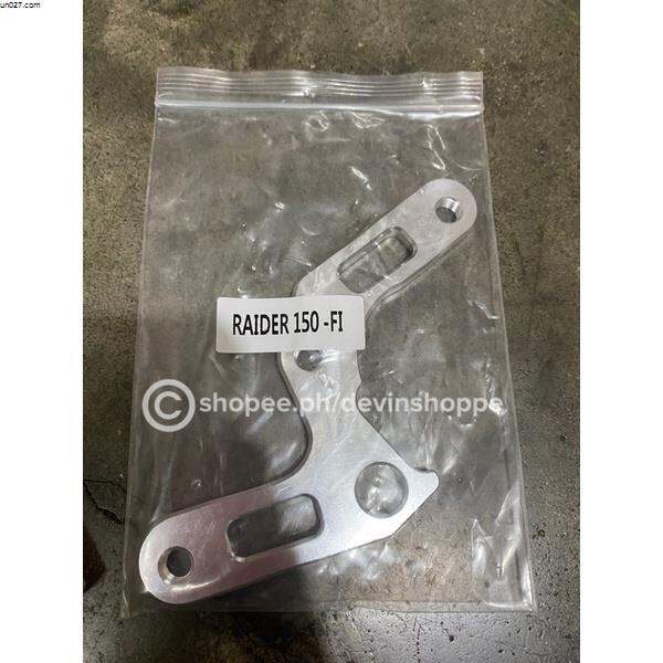 brake disc basikal