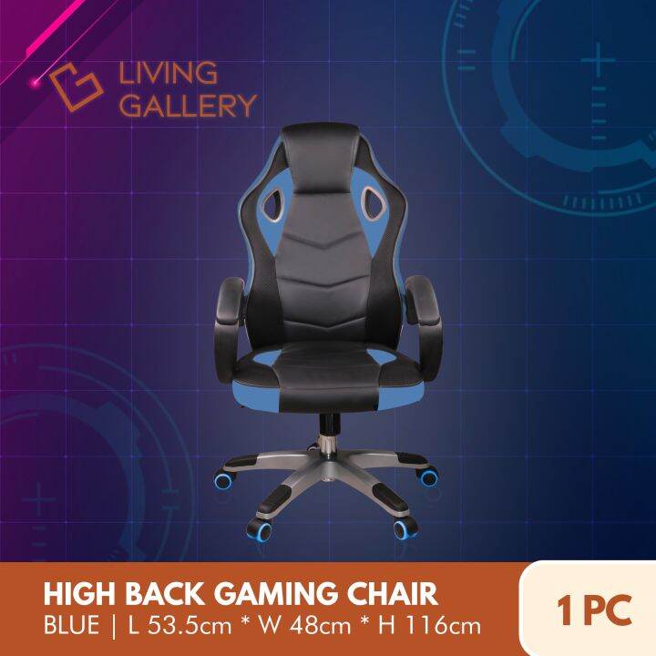 Living Gallery High Back Gaming Chair Home Office Chair Ergonomic Office Computer Chair High