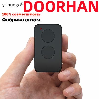 DOORHAN TRANSMITTER -2 -4 PRO โรงรถรีโมทคอนโทรลประตูอัตโนมัติพวงกุญแจ 433MHz รหัสแบบไดนามิก Doorhan Barrier Keychain-srng633433