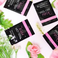 LITHZ Black Head Removal Peel - Off Mask ไลทซ์ แบล็คเฮด รีมูฟวอล พีล ออฟ มาส์ก