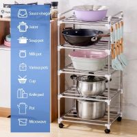 【CW】 Storage Shelf Organizer Rack Accessories Household Items Pots Utensils