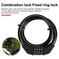 【cw】 Mountain Bike Lock Anti-theft 4 Digits Code Lock Portable Electric Motorcycle Password Lock Waterproof Fixed Bike Ring Lock 【hot】