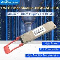 QSFP 40Gb 40Gb โมดูลการรับส่งสัญญาณกิโลเมตร Dual LC 40GBASE-ER4 SMF 1310Nm DDM QSFP + ตัวเชื่อมต่ออุปกรณ์ทางแสงไฟเบอร์ ER4สำหรับ Cisco //