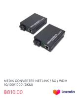 MEDIA CONVERTER NETLINK / SC / WDM  10/100/1000 (3KM)