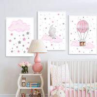 น่ารักบอลลูน Star Cloud โปสเตอร์ผ้าใบวาดภาพห้องนอนห้องเด็ก Wall DecorModern Minimalist Nordic Creative แขวนภาพวาดบอลลูนดาวเมฆเด็กตกแต่งห้องผ้าใบวาดภาพภาพวาด Core