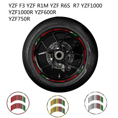 17 Motorcycle PVC Reflective Wheel Tire Rim Sticker Decal For YAMAHA Fazer150 Fazer250 FJ07 FJ09 FJ1100 FJ1200 FJ600 FJR1300