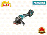 Makita GA021GZ เจียร์ไร้สาย 4" 40Vสวิทช์สไลด์ ตัวเปล่า