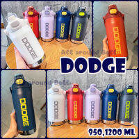 กระบอกน้ำเก็บอุณหภูมิ DODGE ขนาด 950 , 1200 ML รุ่น 2 ทิศทาง