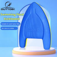 Outtobe Float Kickboard A Shape EVA Swimming Board Floating Plate Back Pool Training Safety Aid Tools For Adult &amp; Child Training Learn Swimming Floating Plate For Children Safe Summer Water Floating Plate