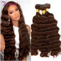 Brown Loose Deep Waves Bundles 30 in Peruvian Loose Deep Wave Bundles 1/3/4 Bundles Double Weft Extensions For Women Siyun Show