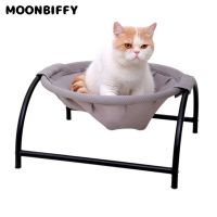 Iron Cat Hammock Frame Breathable Pet Hammock Cat and Dog Kennel Pad Hanging Removable and Washable for Teddy Overhead Net Bed