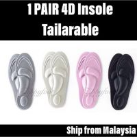 ❖❀♧ tqw198 4D sponge shoe insole alas tapak kasut insoles